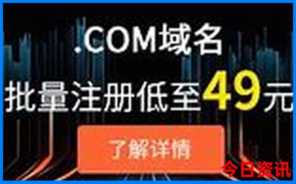 北京呼吸科排名前十的医院