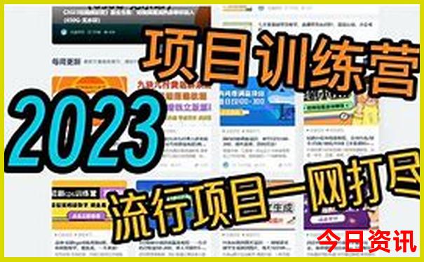 昆明市周边旅游攻略景点大全