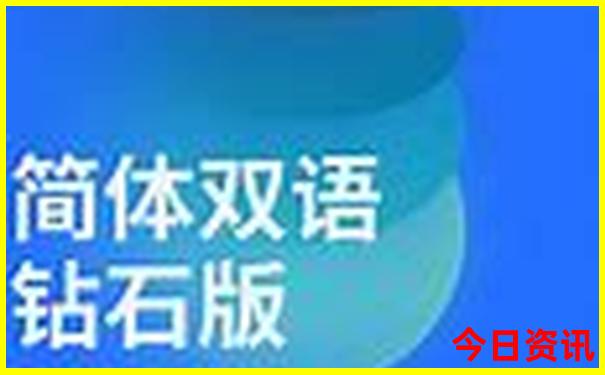 阿拉善盟旅游攻略必玩的景点