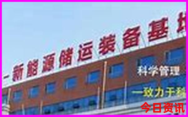 9944天下彩网开奖香港