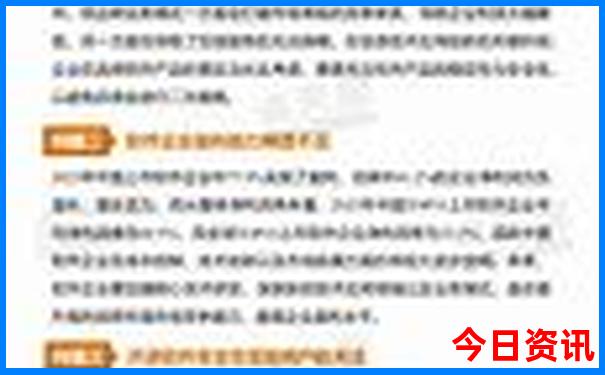 七月中旬去哪里玩凉快
