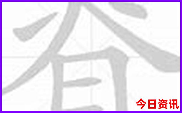 宁德周宁旅游必去十大景点