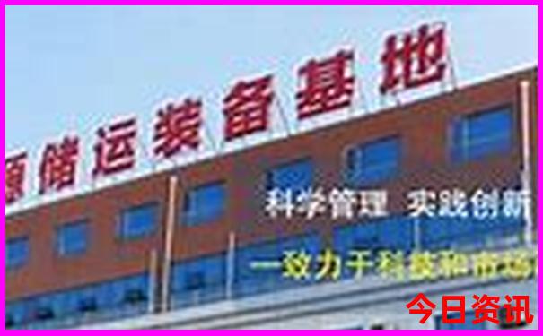 朱家尖必去的十大景点