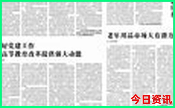 长乐哪里好玩的景点推荐