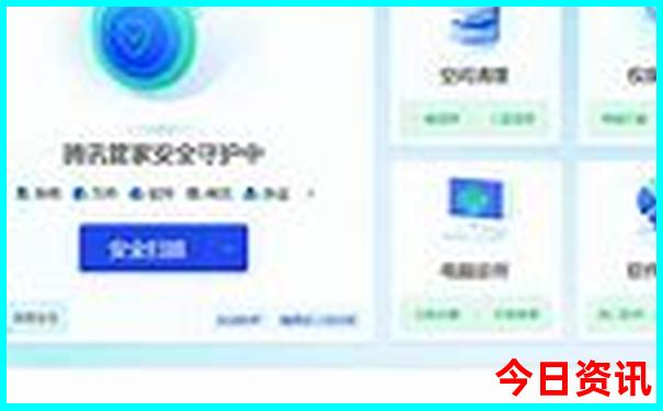 成都周边避暑胜地有哪些