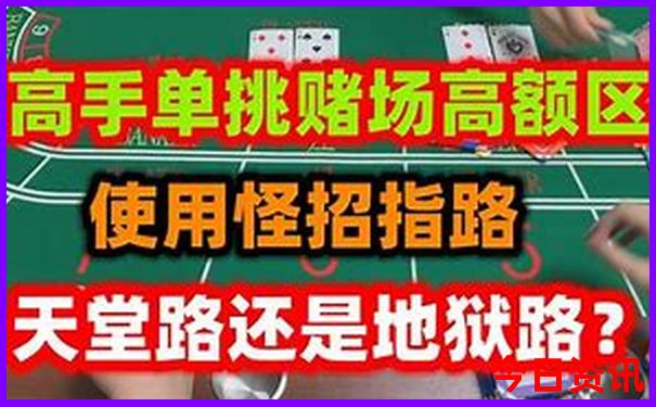 贵阳市中心是哪里