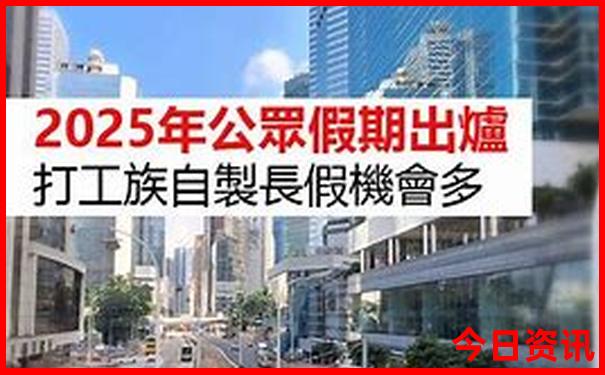 黑龙江佳木斯旅游景点