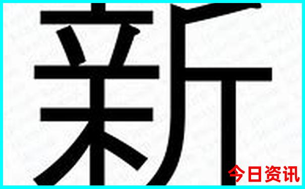 最适合小孩去的景点