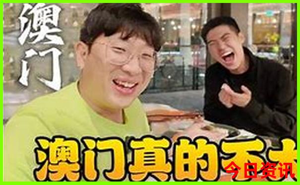 辽宁旅游排行榜前十名