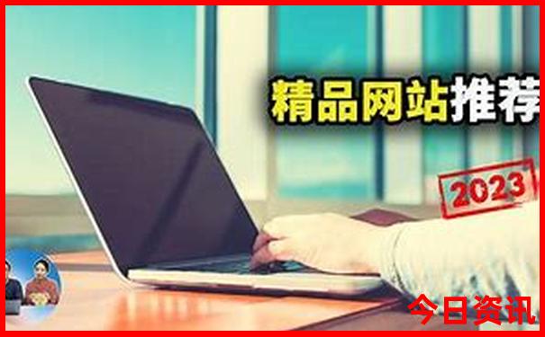 成都哪些地方好玩又便宜