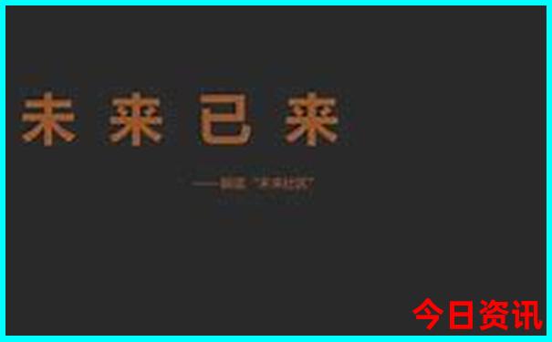 47112.соm开奖结果查询