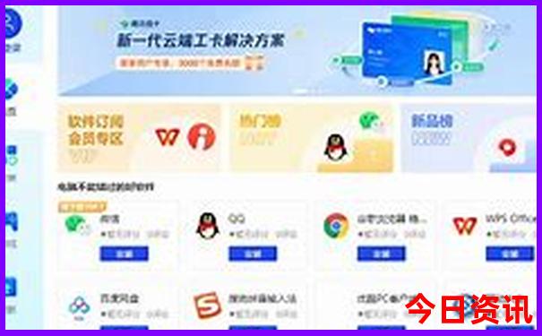 牡丹江旅游景点攻略