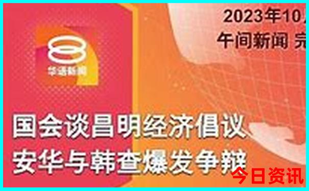 湖北省5a景区名单