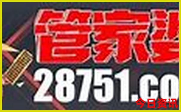 3岁儿童旅游最佳去处